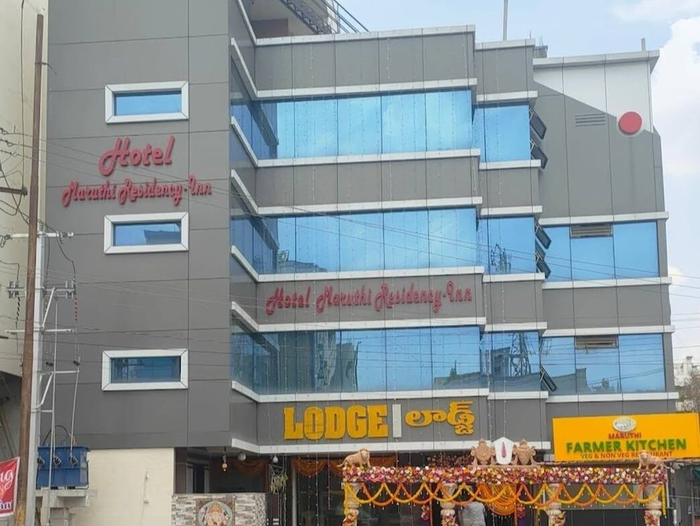 Hotel New Maruthi Residency Inn