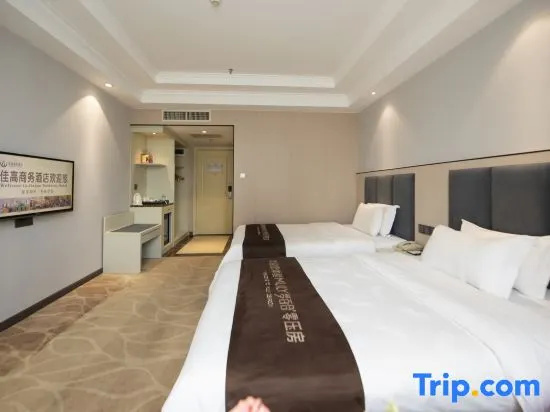 Foshan Jiagao Business Hotel - Chambres