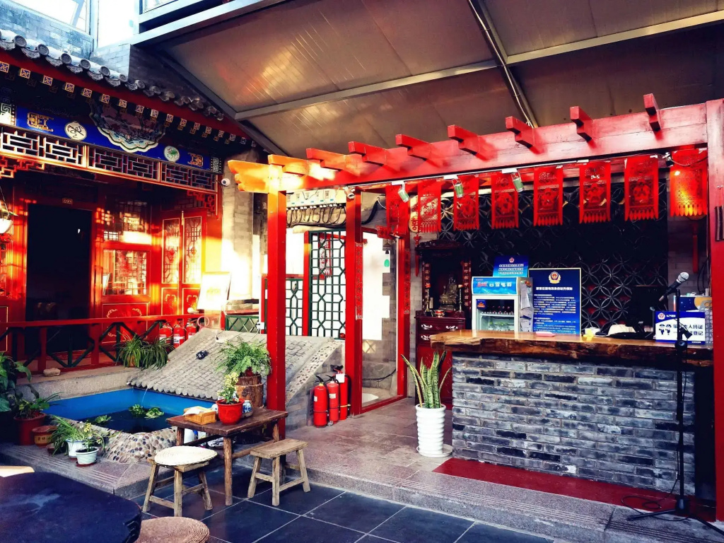 Templeside Deluxe Hutong Hotel Beijing - Général