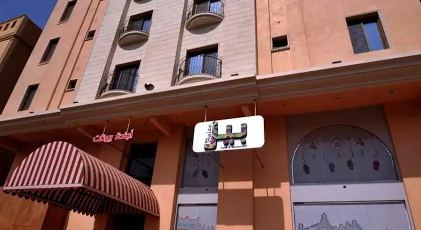 Byotat Hotel Apartments