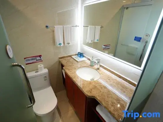 Hangzhou San Siro Hotel - Chambres
