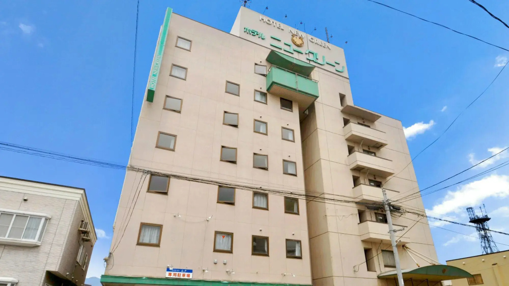 Hotel New Green