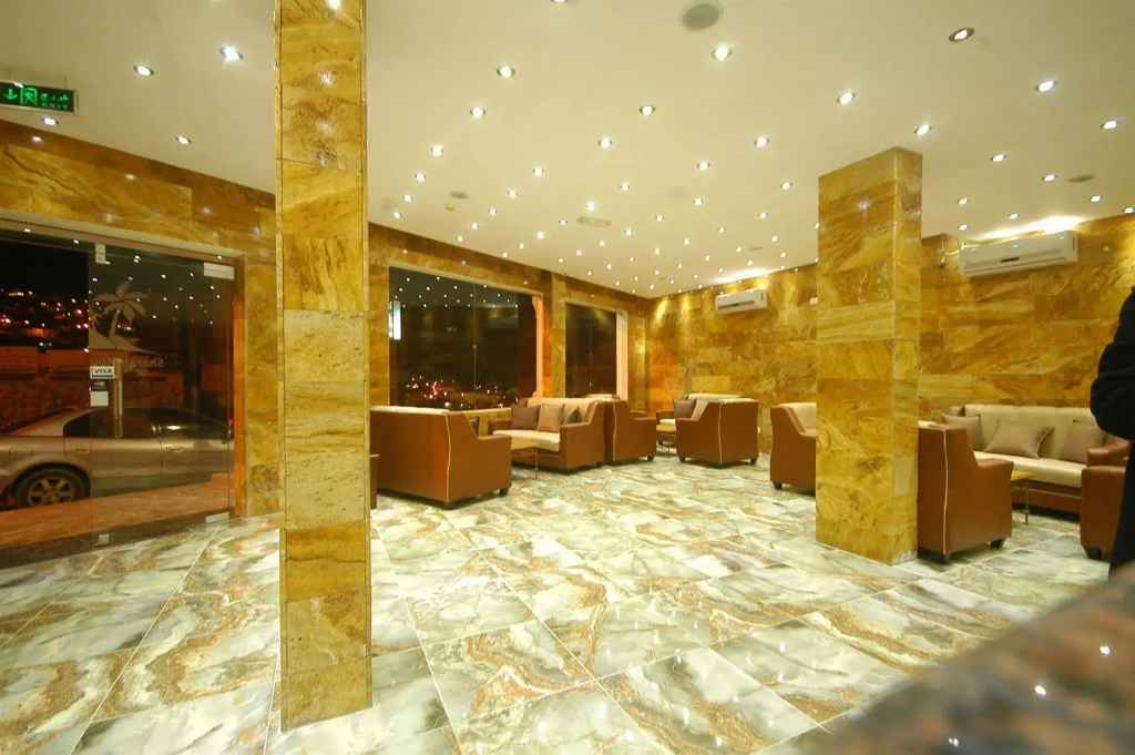 Sharah Mountains Hotel - Général
