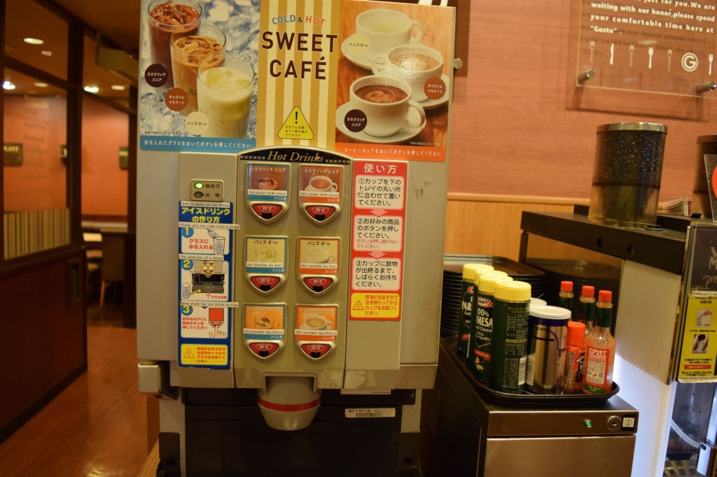 Asakusa Central Hotel 사진 29