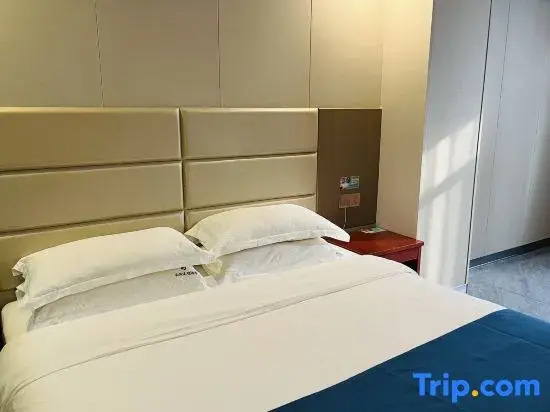 Двухместный номер Standard с видом на город двуспальная кровать в Ai Qin Hai Hotel Chain