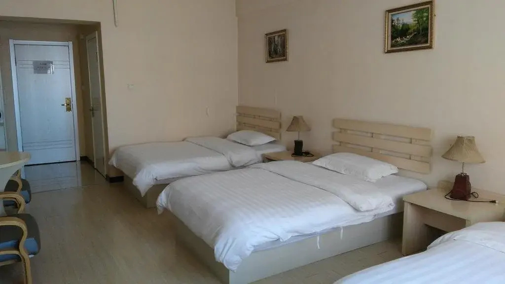 Super 9 Business Hotel - Général