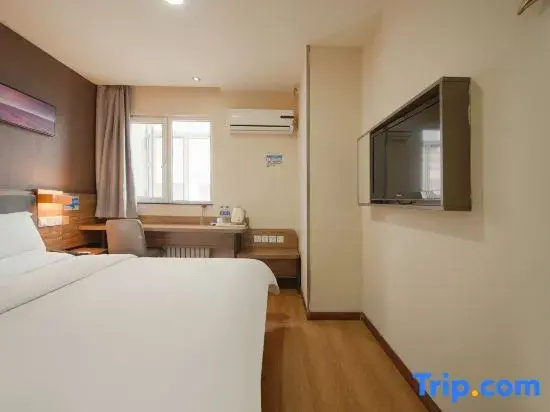 7 Days Premium Harbin Central Street Sophia Cathedral - Chambres
