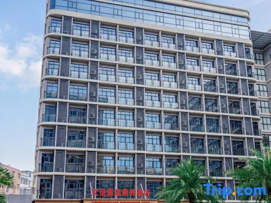 Aishengyihuang Moxibustion Hotel (Guangzhou Baiyun Airport)