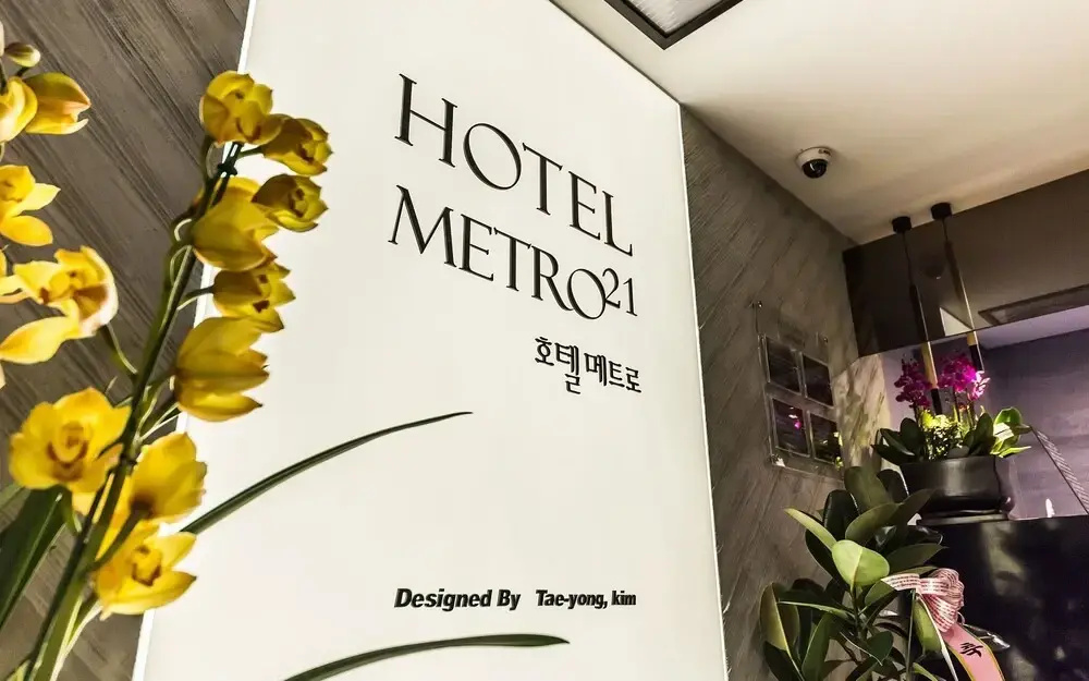 Hotel photo 21