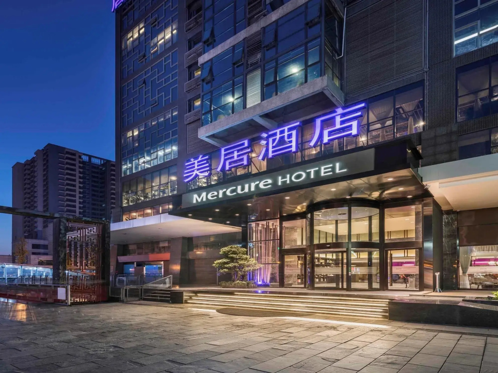 Mercure Chengdu Downtown