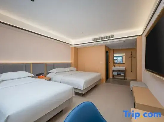 Dazhou Yimeijia Business Holiday Hotel - Chambres