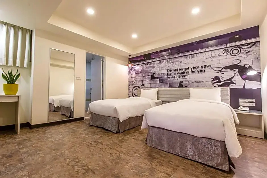 The Cloud Hotel Chungli - Chambres