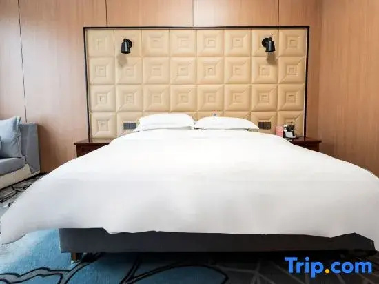 Xixia Guanhe International Hotel - Chambres