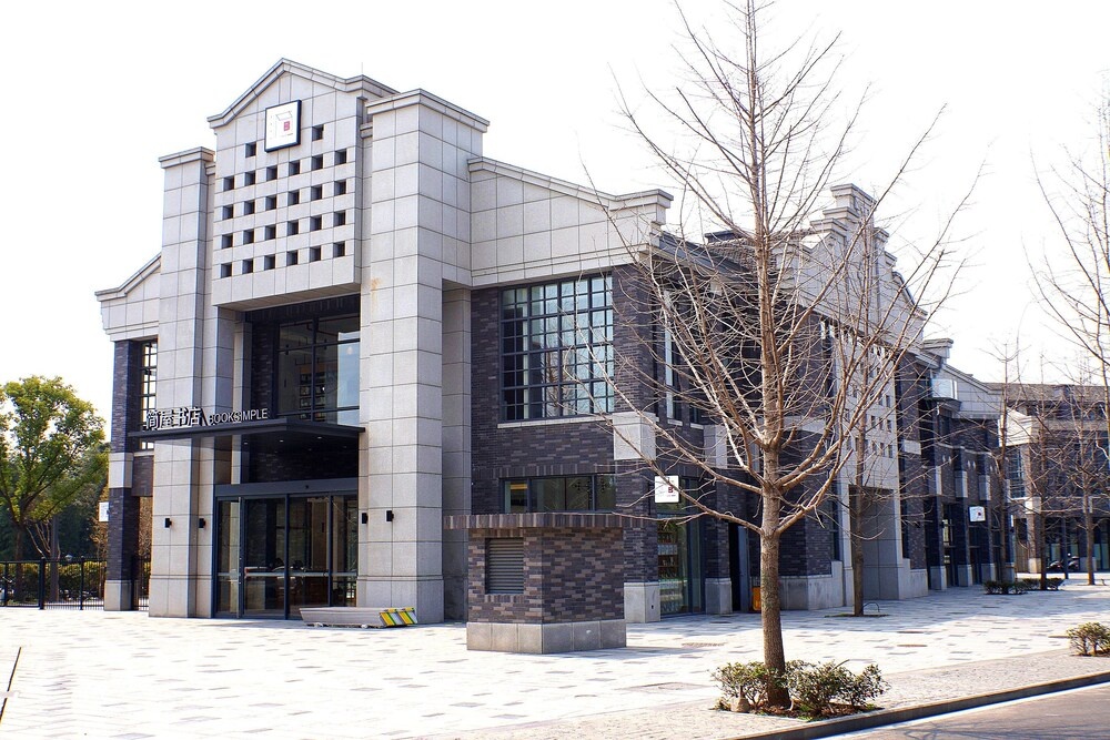 Hongqiao Airport Selected Boutique Villa