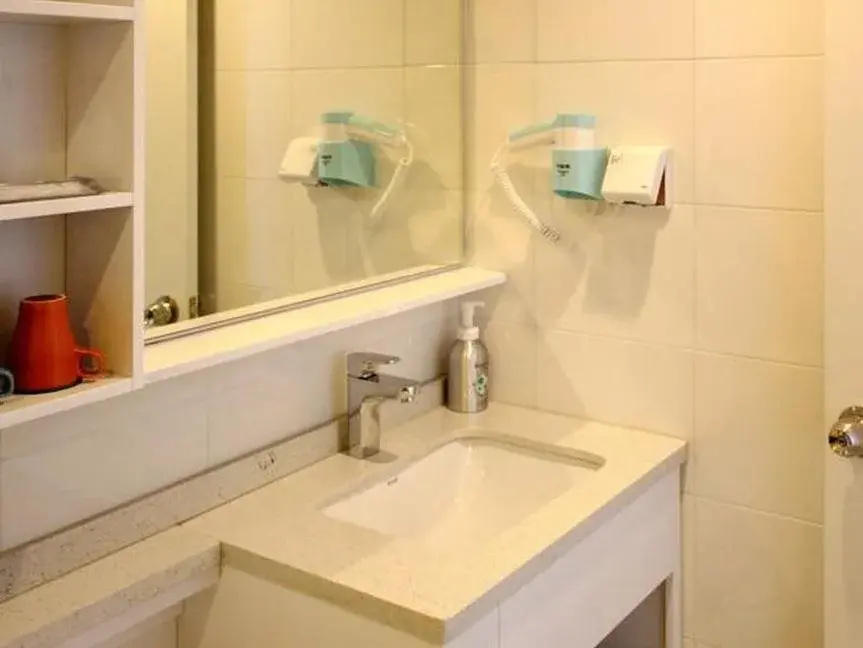 Cyts Shanshui Trends Hotel - Général