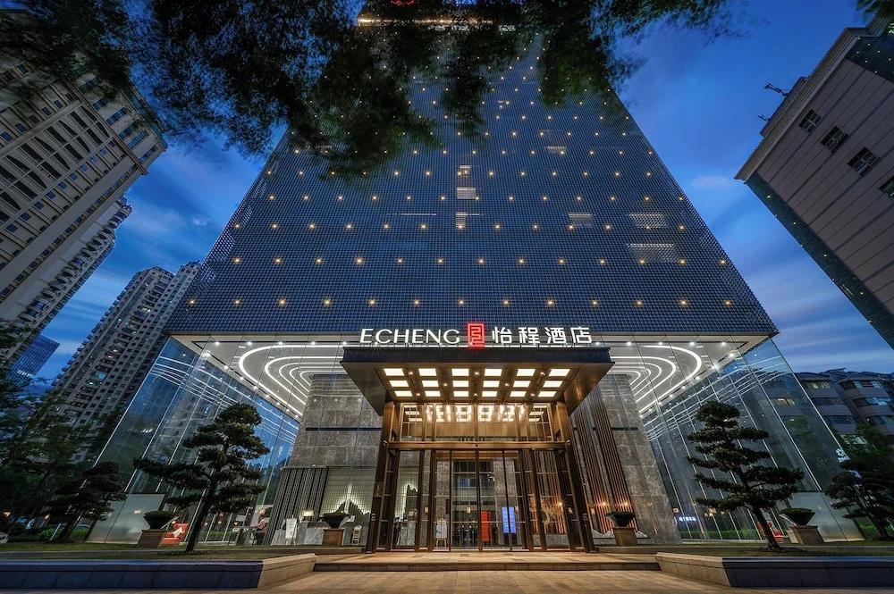 ECHENG Hotel (Nanning Mixc City Exhibition Branch)