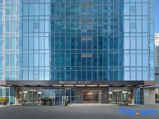 Mercure Hotel Hefei City Government Square
