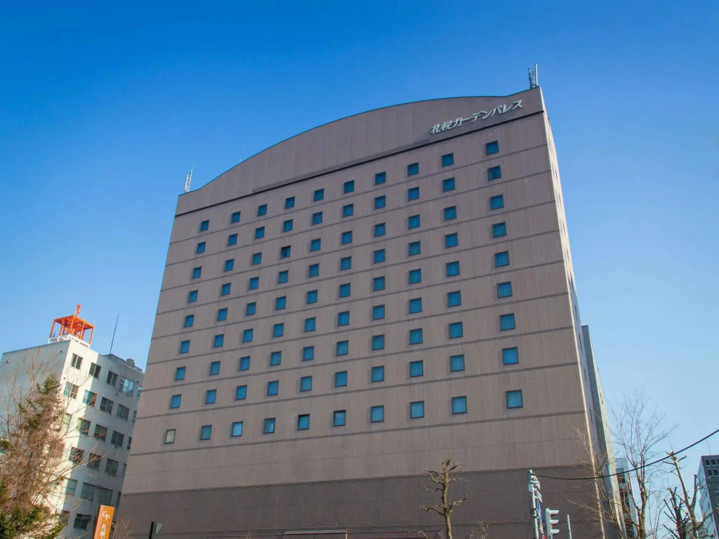 Sapporo Garden Palace