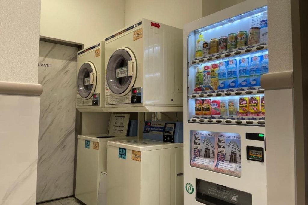 Ueno Urban Hotel Annex 사진 15
