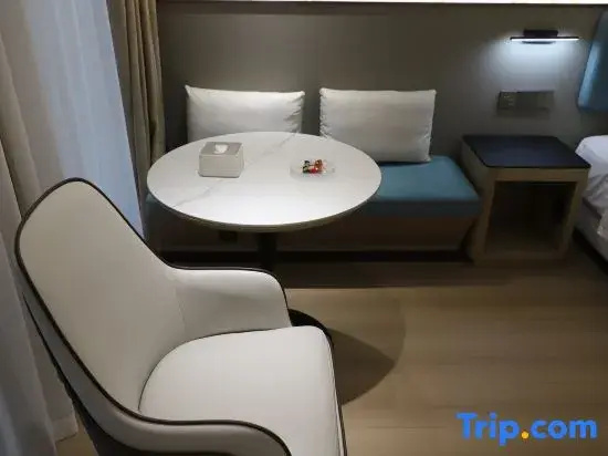 Huangshi Jinhua Hotel - Chambres