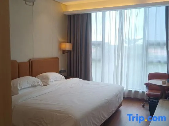 Days Hotel Guangzhou Yijiang - Chambres