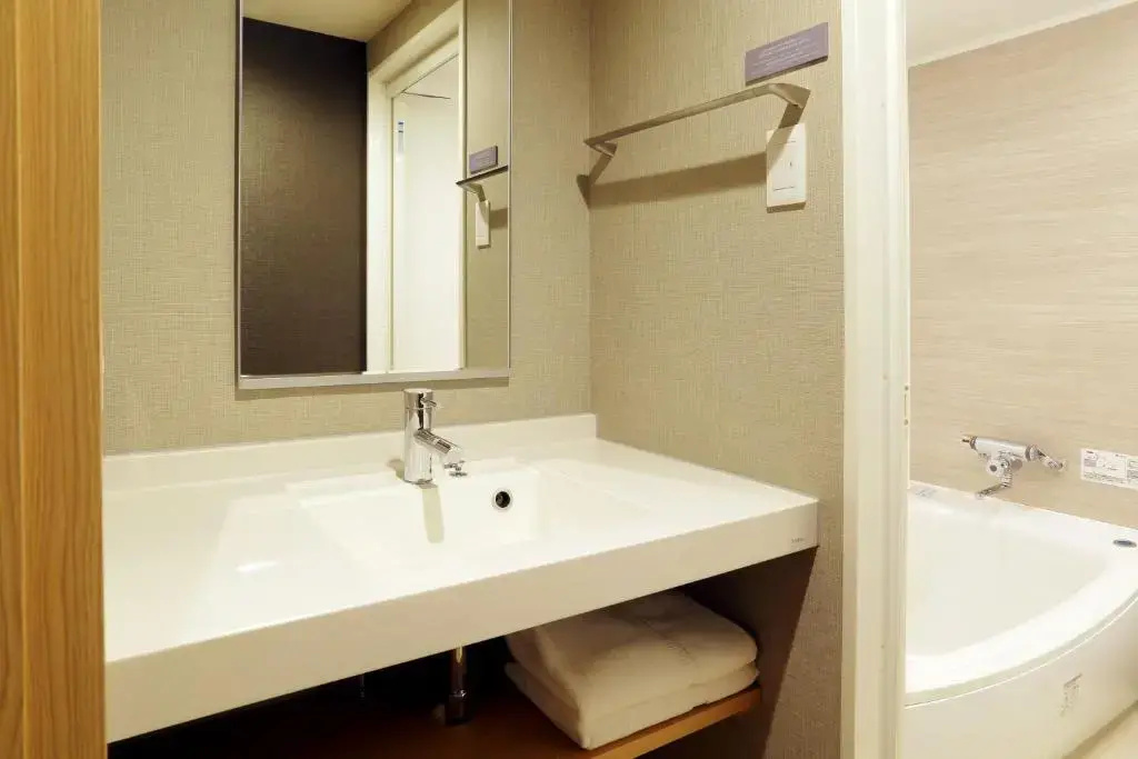 JR Inn Asahikawa - Chambres
