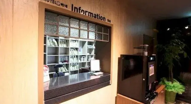 Bene Hotel - Général