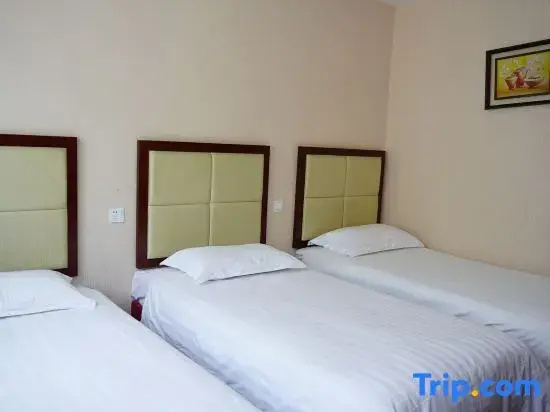 Wudangshan Taihe Xuanwu Hotel - Chambres
