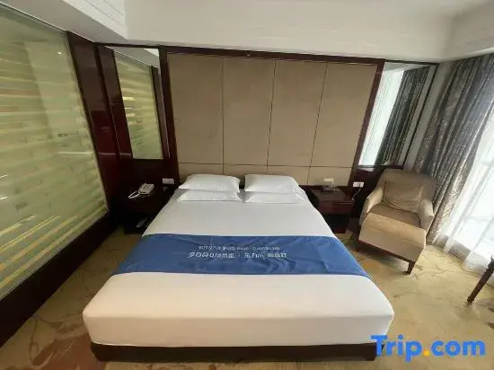Tianjin Liye Garden Hotel - Chambres