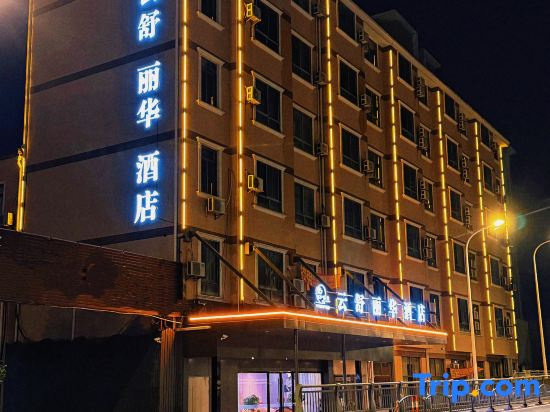 Yunshu Lihua Hotel
