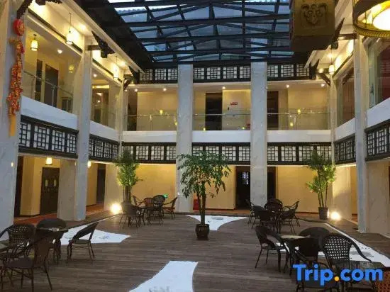 Chongqing Bisheng Haihong Business Hotel
