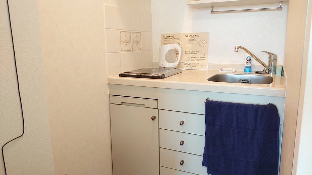 Sapporo Biosukan 1116 Room 사진 16
