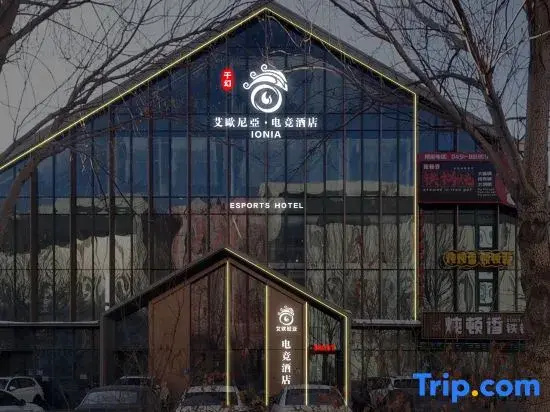 Aionia E-Sports Hotel