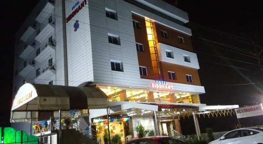 Hotel Siddhant - фото 8