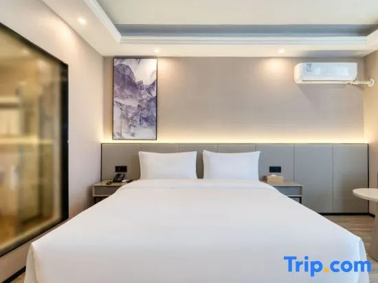Двухместный номер Superior двуспальная кровать в Hanting Hotel Qinhuangdao Quante Field