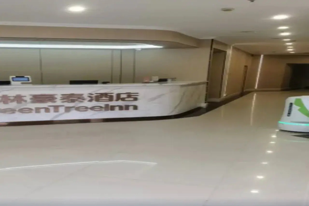 GreenTree Inn Yancheng Dafeng Area Huanghai West Road Hotel - Général