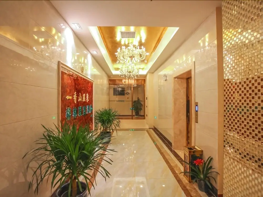 GreenTree Alliance SuZhou Xiangcheng Avenue Zhongxiang Hotel - Général