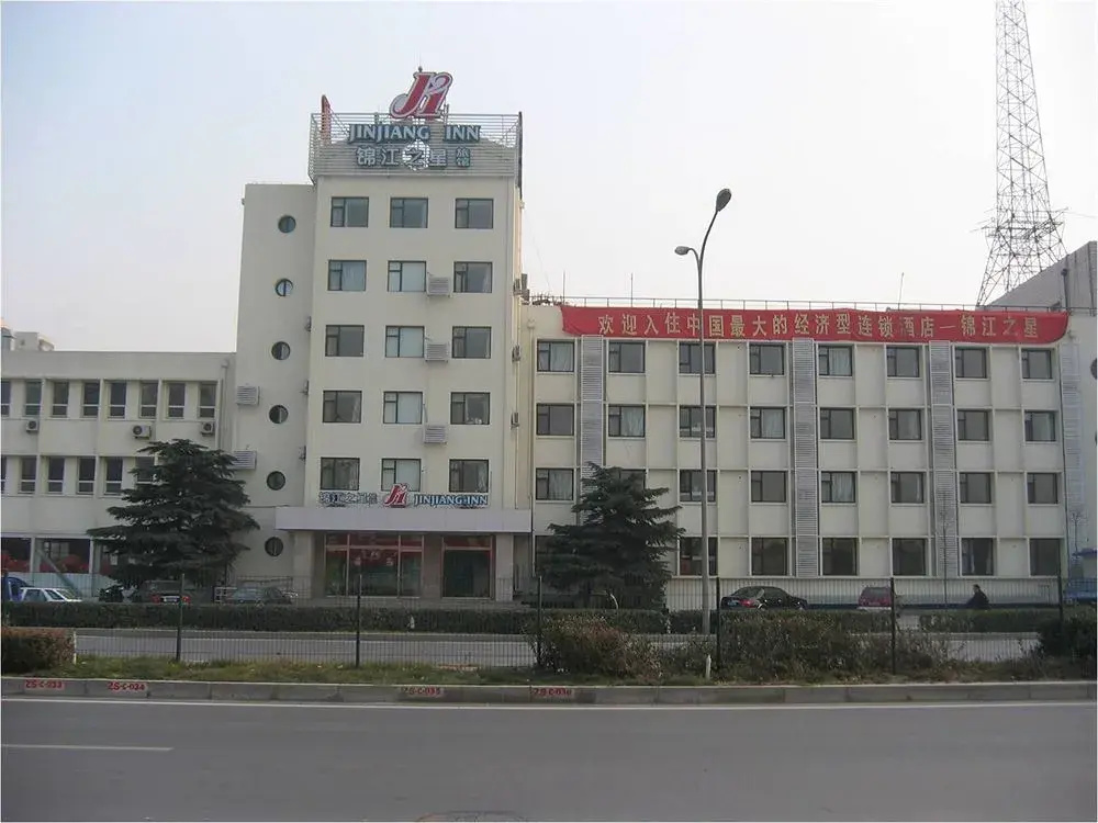 Jinjiang Inn Southwest Beijing Yuquan Road