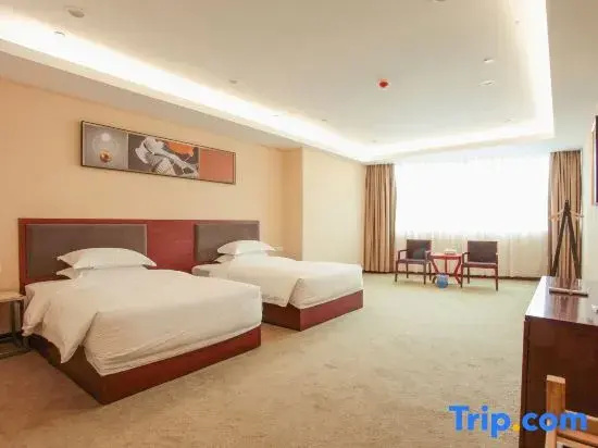 Ramada Plaza Shaowu - Chambres