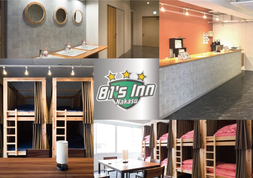 The Pisces Inn 사진 19