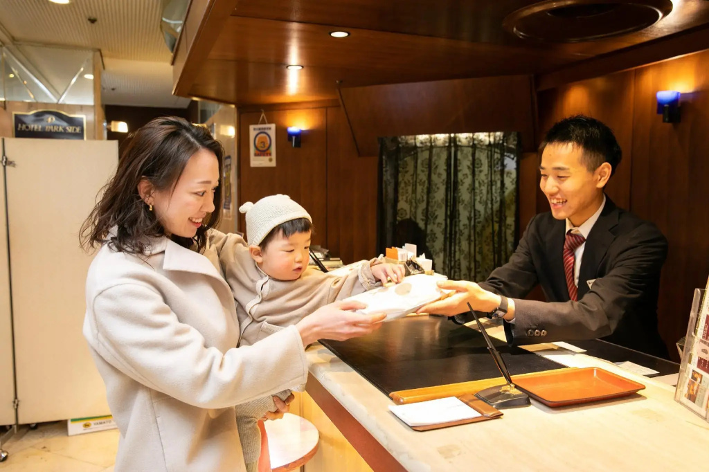 Hotel Parkside Tokyo - Chambres