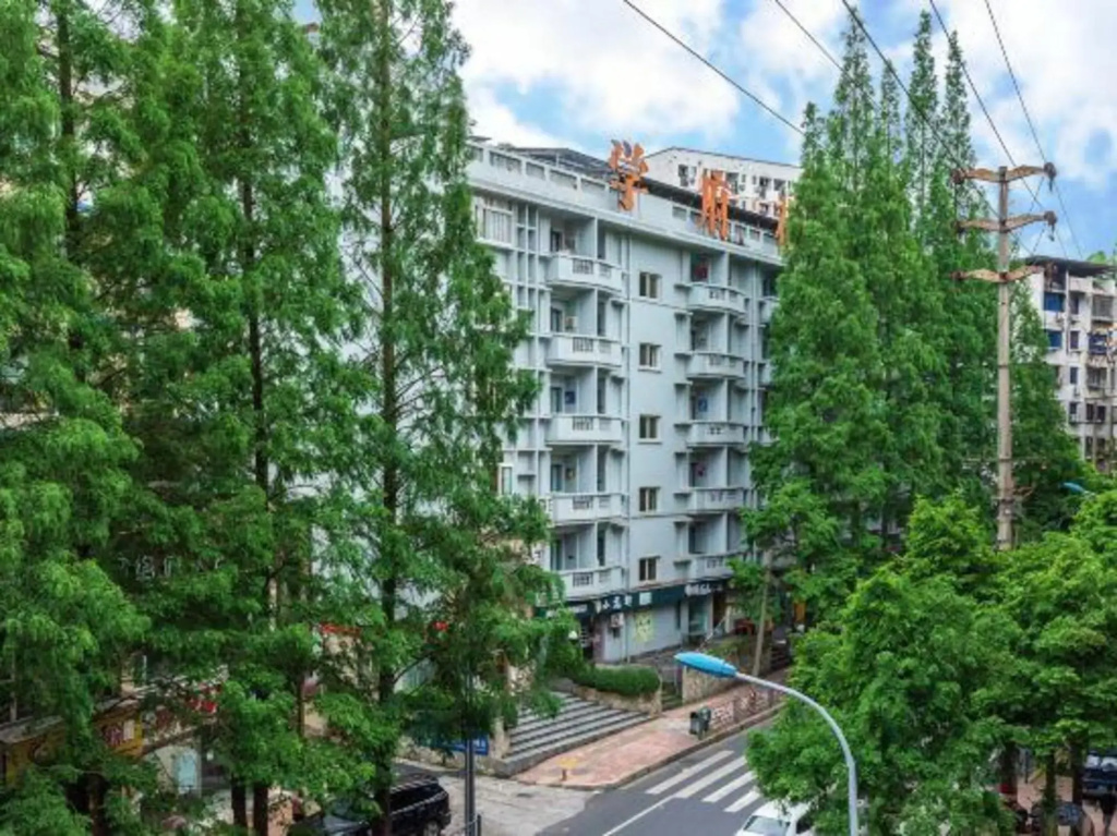 Xuefu Garden Hotel - Général