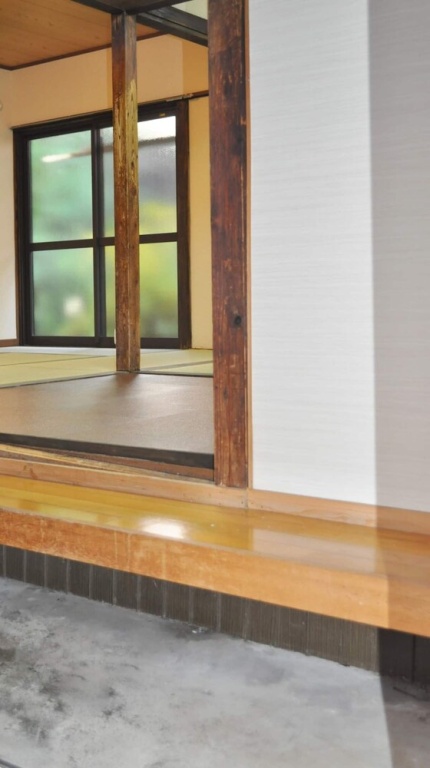 Ninja House 사진 11