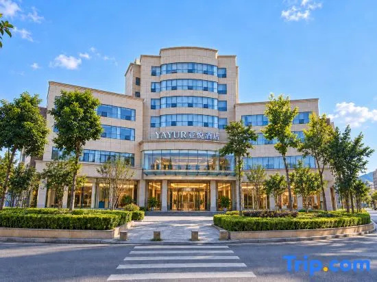 Yayur Hotel in Yongzhou