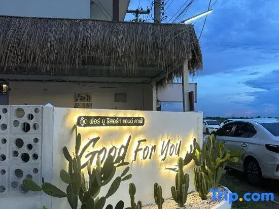 Good for You Resort