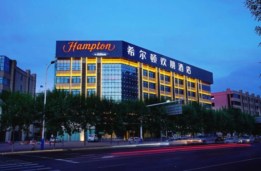 Hampton by Hilton Cangzhou Xinhua in Cangzhou