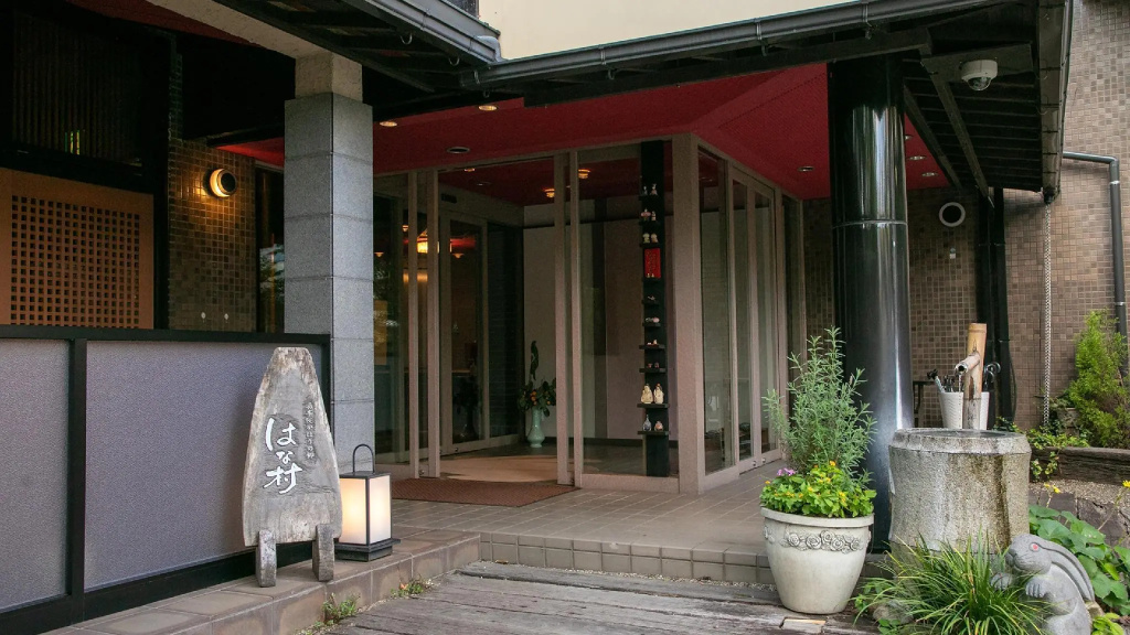 Yufuin Kahorinosato Hanamura 사진 19