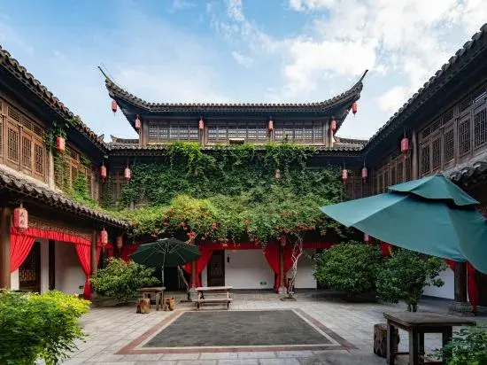 The Courtyard of Family Hua(台儿庄花家大院)