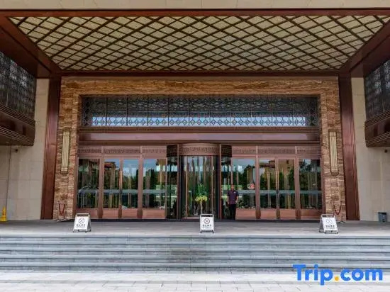 Tianhe International Hotel