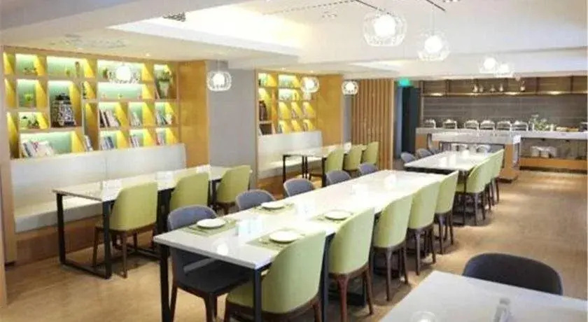 Yan'an Baimi Avenue Baotashan Atour Hotel - фото 15